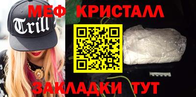 mdma Донской