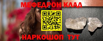 кокс Донецк