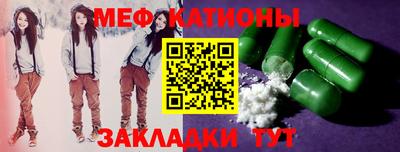 кокс Донецк