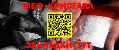 прущая мука Дубна