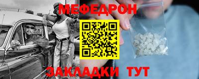 mdma Донской