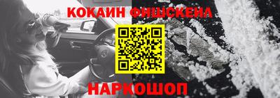 прущая мука Дубна
