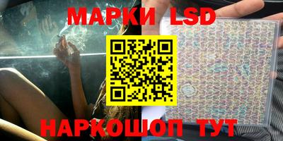 mdma Донской