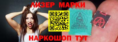 mdma Донской
