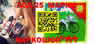 кокс Донецк