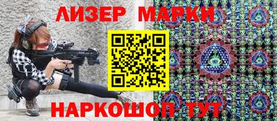 кокс Донецк