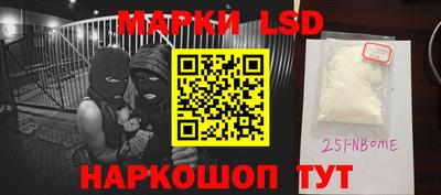 mdma Донской