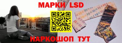 кокс Донецк