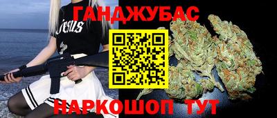 mdma Донской