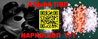 кокс Донецк