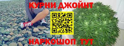 прущая мука Дубна