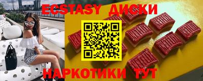 кокс Донецк