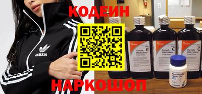 mdma Донской