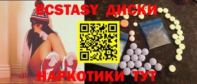 прущая мука Дубна