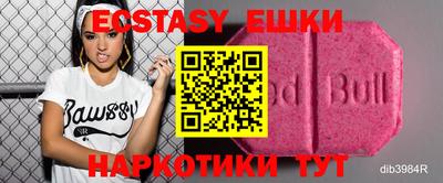 прущая мука Дубна