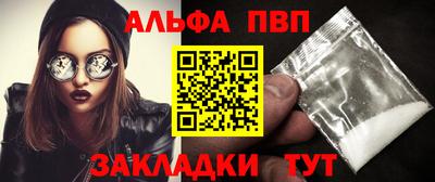 кокс Донецк