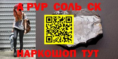 mdma Донской