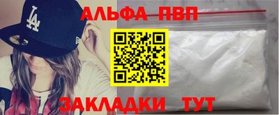 кокс Донецк
