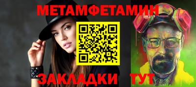 прущая мука Дубна