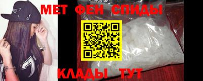 прущая мука Дубна