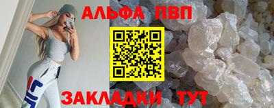 кокс Донецк