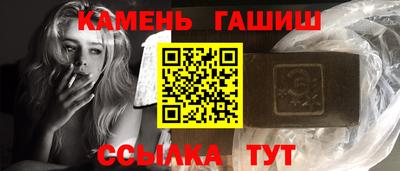 кокс Донецк