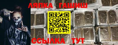 прущая мука Дубна