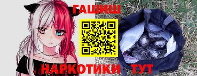 прущая мука Дубна