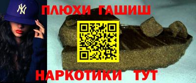 прущая мука Дубна