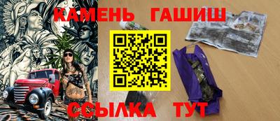 прущая мука Дубна