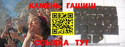 прущая мука Дубна