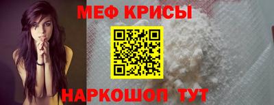 mdma Донской