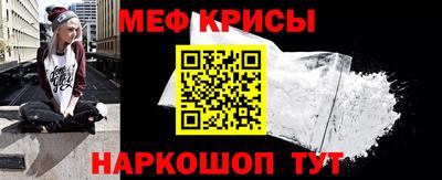 mdma Донской