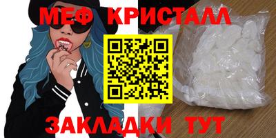 mdma Донской