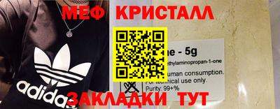 кокс Донецк