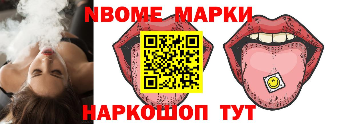 Мурманск  ЛСД экстази кислота  ЛСД экстази  Лсд 25 экстази ecstasy  Вход с VPN 